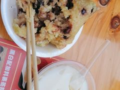 -鼎香皇高佬苏裹蒸粽