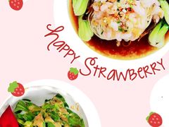 -上庄晋风庄园(上庄店)