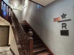 -星巴克臻选(思南公馆店)