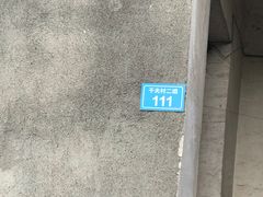 -百林岛梦里水乡