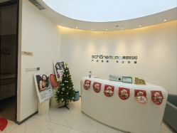 -妈妈时光机医疗产后修复(南山茂业百货店)