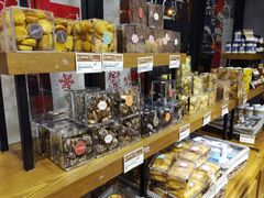-优卡甜心烘焙坊(西塘宏福店)