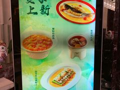 -圆苑(静安寺店)