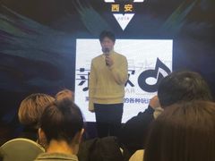 -徐记海鲜(陕西历史博物馆|明德门店)