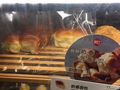 -85度C(上海茶陵北路店)