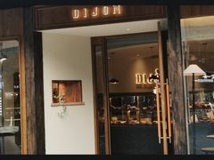 -帝戎(禾祥西路店)