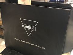 拿鐵-Manner Coffee(芮欧百货店)