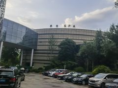 -德州凤冠假日酒店