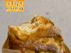 -熊叔熊婶面包房(团结湖店)