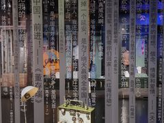 -上海电影博物馆