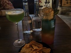 -故遥酒馆.赛事直播