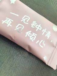 -IDESIGN艾迪赛 美学