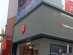 -中粮·祥云小镇
