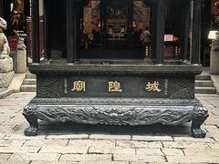 -秋霞圃