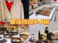 -国药中服免税(北京坊店)