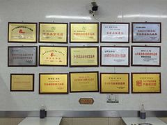 -劈柴院锅贴(沈阳路店)