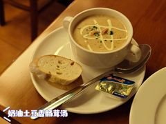 -申德勒加油站西餐厅(日坛路总店)