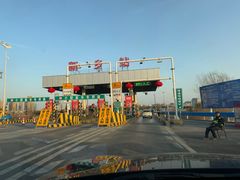 -永和豆浆•台北卤肉饭(山水大润发店)