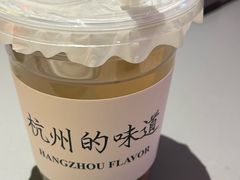 -桂满陇·手作小笼包&江南叫花鸡(中山公园店)