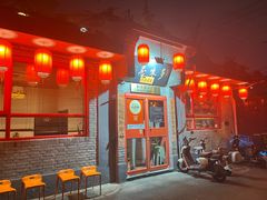 -多味居(剪子巷店)