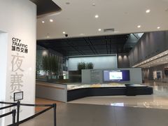 -广州市城市规划展览中心