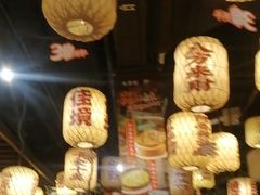 -南京大牌档(壹方天地店)