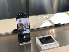 -vivo官方授权体验店(太子路店)