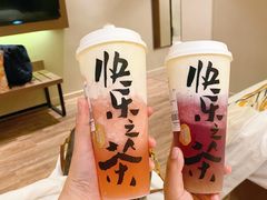 -LELECHA乐乐茶(新街口大洋店)