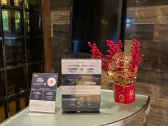 -汇华阁中餐厅·粤菜早茶(汇华希尔顿逸林酒店)