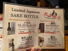 菜单-阿武茶(2号店)