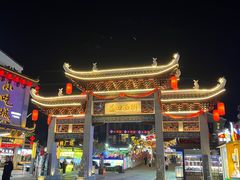 -大师傅金奖啤酒鱼(西街口总店)