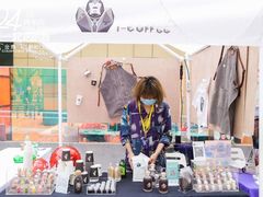 咖啡师-T-COFFEE(长江花园店)