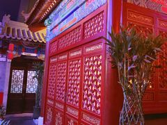 -不二茶空间·养生宴(石景山店)