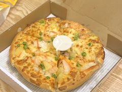 -尊宝比萨(泉州安溪店)