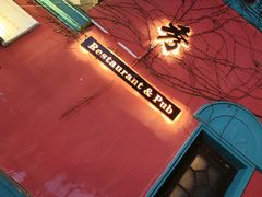 -秀·爱尔兰餐吧(上海路店)