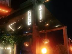 -城墙外BAR