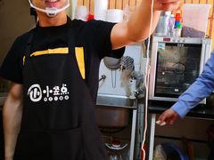 -小竖点徽派卷面皮(洪都店)