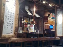 -三代烤肉(保利广场店)