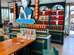 -尚木兰亭茶饮(吾悦广场店)