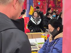 -西北轻工批发市场