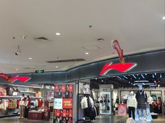 -北京华联购物中心(天通苑店)