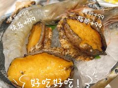 -东方红海鲜百汇(国际大厦店)