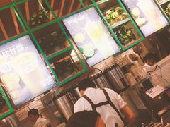 -7分甜(苏州中心店)