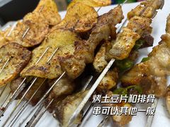 -二红烧烤排骨串(麦岛店)