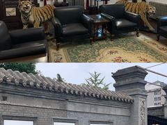 -张学良旧居陈列馆