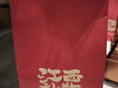 -炉忆家宴·和昌里生日餐厅