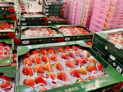 -山姆会员商店(杨桥西路店)