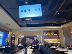 -桂小厨广西菜(水晶城店)
