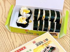 -金三顺紫菜包饭(大商新一百购物广场店)
