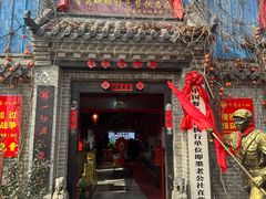 -即墨老公社·海肠捞饭大王(古城店)